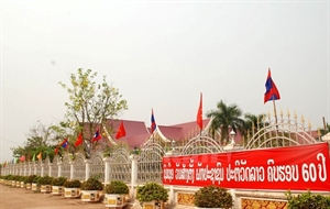 Exhibition marks Lao Party’s 60th founding anniversary